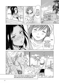 [peachpulsar (Mira)] The sea, you, and the sun. ch1-3 [English] =TV & Yuri-ism= [Digital]