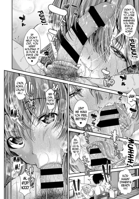 Yokujou ☆ Ane Trap | Lusty ☆ Sister Trap