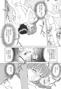 [Caramel Dow] Mama-san Bunny