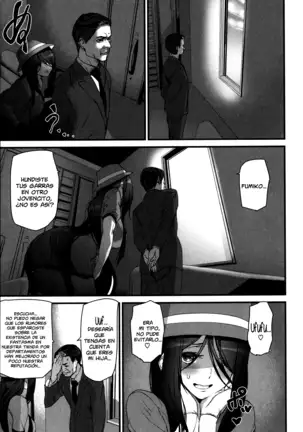 Gohoushi Zakari Ch. 1-3
