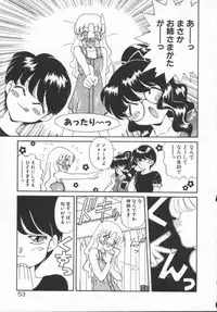 [Akifuji Satoshi] Houkago Kyousoukyoku - After School Rhapsody