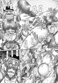 [TYPE.90] Tenshi no Shizuku [Genteiban]