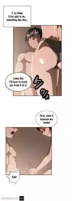 [Husky guy] SStudy Ch.0-27 (English) (YoManga) (Ongoing)