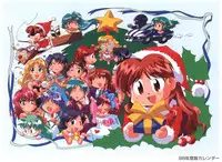 [Artbook] Viper F40 -Official Art Gallery-