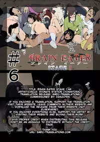 [Ryona’s Station (YOSHITORA)] Brain Eater Stage 1 #5-6 [English] [SMDC]