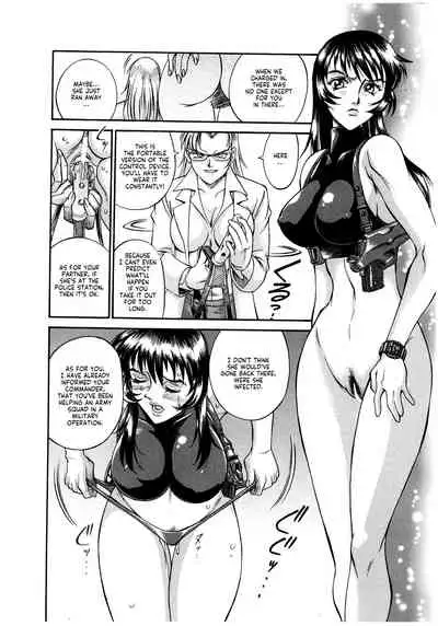 Parasiter Miki Ch. 1-2
