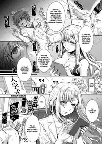 [Kakizaki Kousei] Mesuiki ga Gimuzukerareta Yasashii Sekai | A Gentle World Where Bitchgasm is Compulsory (Girls forM Vol. 17) [English] [Dorofinu] [Digital]