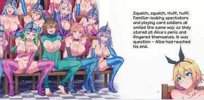 (C90) [Alice no Takarabako (Mizuryu Kei)] Yoiko no Sukebe Douwa Series 2 Fushidara na Kuni no Alice (Alice in Wonderland) [English] [hardcase8translates]