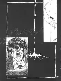 (C58) [Effecter (Various)] Nadesico Nyan Nyan (Martian Successor Nadesico)