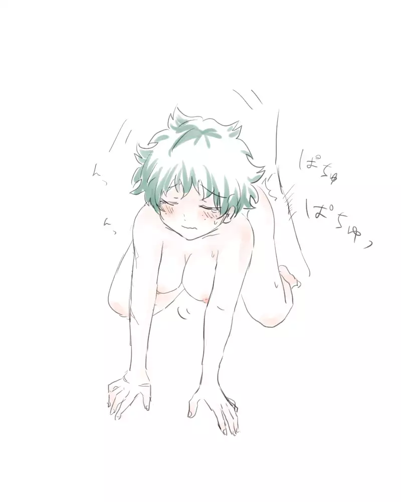 Deku jotaika-dzume sanmple