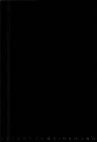 おなじお墓で眠ろう (Ookiku Furikabutte)