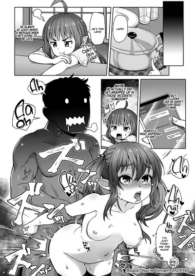 [Mamezou] Totsugeki! Anata ga Bangohan ch.1-2 | Attack! You're dinner! ch.1-2 (Ana Kyun Girls) [English] =White Symphony= [Digital]