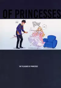 (C87) [Shoujo Kishidan (Oyari Ashito)] THE PLEASURES OF PRINCESSES (Amagi Brilliant Park) [English] {KFC Translations}