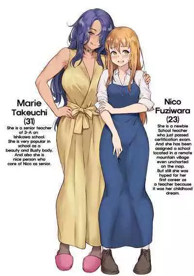 [Jairou] Let's Learn With Orgy / Rankou de Wakarou! [English] [MrBubbles + hardcase8translates + biribiri biribiri.cc + Ra3byou]