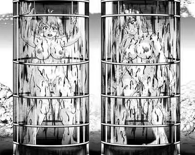 [Studio Kyawn (Murakami Masaki)] Senki Zenmetsu R EP 2: Tachi〇 Hibiki & Yukine Ch〇s (Senki Zesshou Symphogear) [Digital]