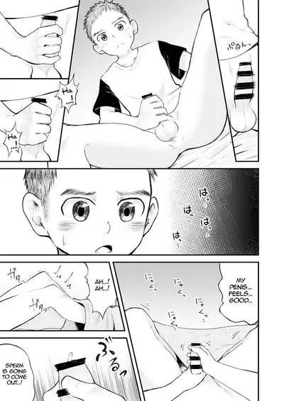 Kinjo no Soccer Shounen ni Nandaka Yatara to Natsukarete! | The Neighborhood Soccer Boy Got Weirdly Attached to Me!