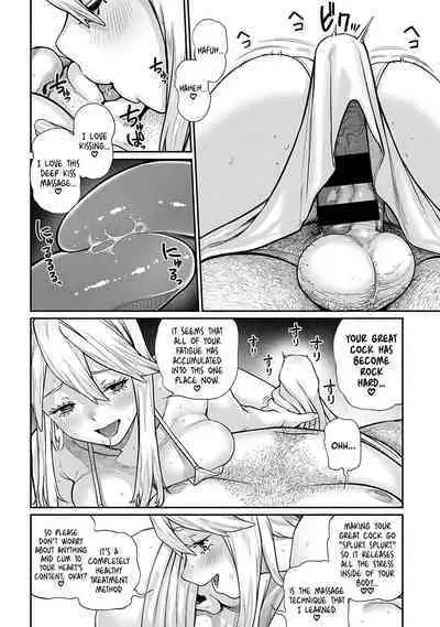 [pastime774] Unique Job "Tanetsuke Oji-san" o Kakutoku shimashita 1-6 | I Acquired the Unique Job (Class) [Mating Oji-san] Ch.1-6 [English] {Doujins.com}