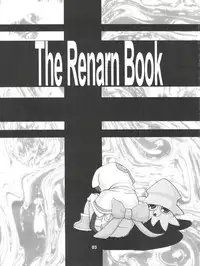 (C60) [Kenro Koubo (Orimoto Mimana)] Renarn-Bon - The Renarn Book (Hand Maid May)