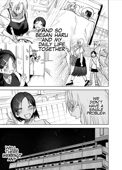 Futanari Chinpo ni Kyoumi Aru? | Are you interested in Futanari Cock?