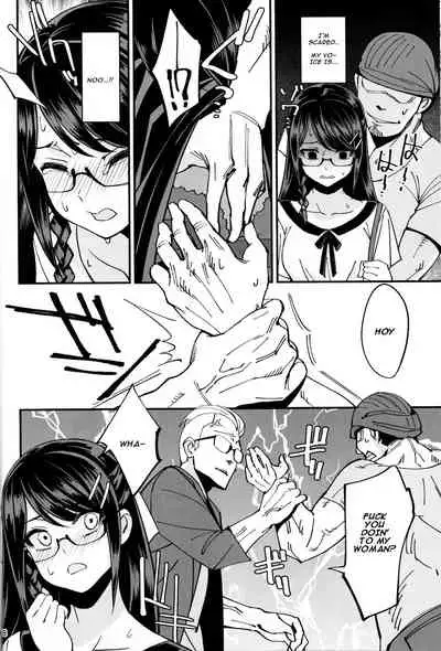 Boku ga Kataomoi Shiteita Bungaku Shoujo ga Keihaku na Classmate ni NTRreta Hanashi