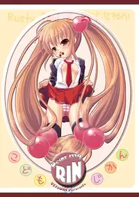 [VENOM (Alto Seneka, Rusty Soul)] Dear my RIN (Kodomo no Jikan) [Digital]