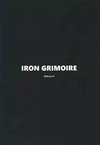 [IRON GRIMOIRE (SAKULA)] Kuroneko ga Nyan to Naku. 2 (Fate/Grand Order) [Chinese] [靴下汉化组] [Digital]