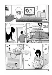 [Tsuyatsuya] Hataraku Hitozuma-san - Working Married Woman [English] [Fated Circle]