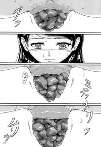 (C84) [Namiroji (Shiina Nami)] Haisetsu Shoujo Soushuuhen Ch. 1 [English] [anidra]