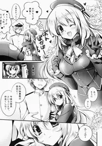 (COMIC1☆8) [Wish ~Kibou no Tsubasa~ (Sakurano Ru)] Sa.yo.na.ra - Shinkai no Ningyohime (Kantai Collection -KanColle-)