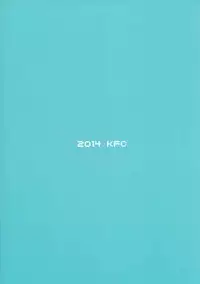 (C86) [KFC (YU)] 1919 (Kantai Collection -KanColle-)