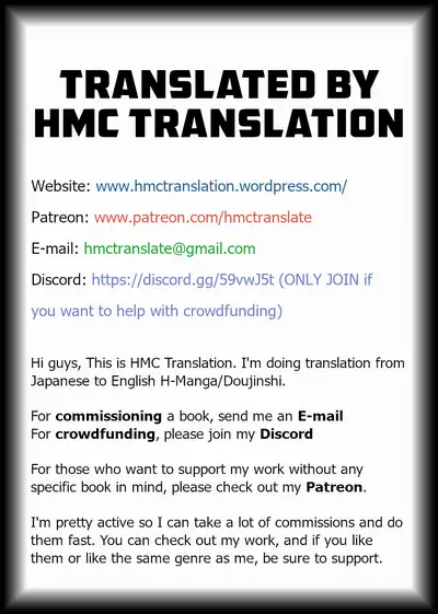 Chikara Aru Succubus wa Seiyoku o Mitashitai dake. 4