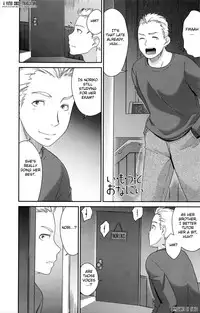 [Momonosuke] Imouto Onanie - Sister's Onanie (COMIC Anthurium 035 2016-03) [English] [Fated Circle]