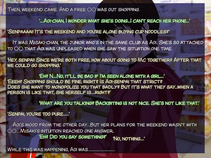 Boku No Kanojo Ga Kowasareru