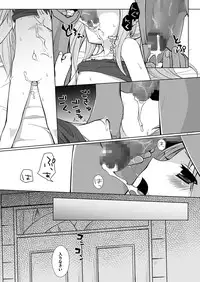 (COMIC1☆4) [Hitsuji Ichiban Shibori (Hitsuji Hako)] Geki Nano!! Zero (Mahou Shoujo Lyrical Nanoha)