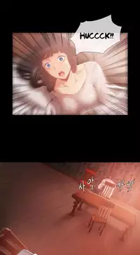 [Getty] Siren Ch.0-11 (English) (YoManga) (Ongoing)