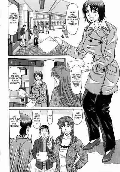 [Ozaki Akira] Kochira Momoiro Company Vol. 1 Ch. 1-7 [English]