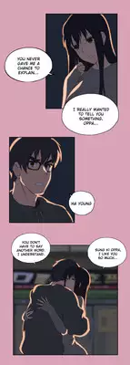 [Husky guy] SStudy Ch.0-27 (English) (YoManga) (Ongoing)