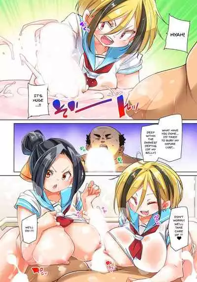 [Marui Maru] Hattara Yarechau!? Ero Seal ~Wagamama JK no Asoko o Tatta 1-mai de Dorei ni~ | Commanding Stickers!? Ero Seal ~With One Sheet Selfish High Schoolers Become Enslaved to Cock 1-21 [English] {Doujins.com} [Digital]