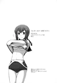 (C93) [CUNICULUS (Yositama)] Kantai Happiness (Kantai Collection -KanColle-)