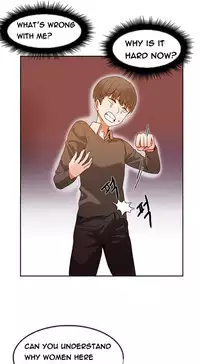 [Mx2J] Hari Dormitory Ch.0-30 (English) (Ongoing)