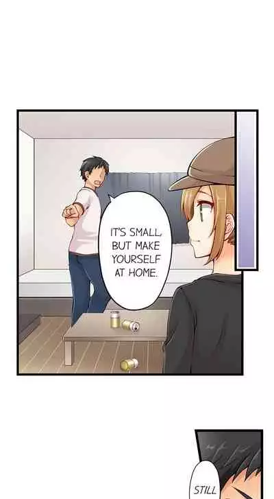 Ren Arisugawa Is Actually A Girl