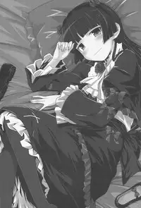 (C83) [Aspergillus (okara)] Datensei no Tatakai | Battle of Fallen Saint (Ore no Imouto ga Konna ni Kawaii Wake ga Nai) [English] [Flatopia]