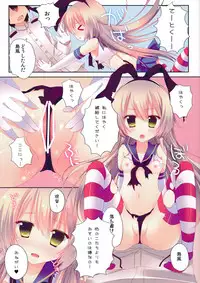 (SC61) [Hasuneya (Hasune)] Kanmusu Collection (Kantai Collection -KanColle-)