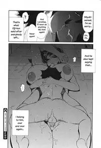 [Yunioshi] Chijo de Yajuu - Bitch with the Beast [English] {doujin-moe.us}