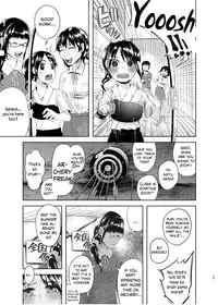 (C88) [Chemical Janky (Shiruka Bakaudon)] Uso mo Tsukanai Junsui na Sonzai | An Unlying, Genuine Existence [English]