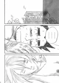 (CR35) [up1008 (Oiwaku Tsuki, Asuma Omi, Tamagawa Yukimaru)] Gyakuten Musume (Ace Attorney)