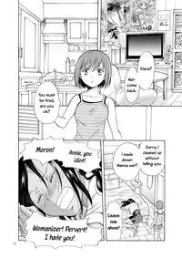 [peachpulsar (Mira)] The sea, you, and the sun. ch1-3 [English] =TV & Yuri-ism= [Digital]
