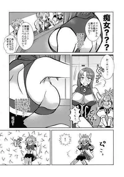 Nete mo, samete mo, Forte Stollen