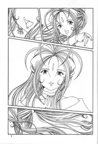 (C60) [Kikansha ha Ore no Johnson in my life (Mitake)] ONE (Oh my goddess!)