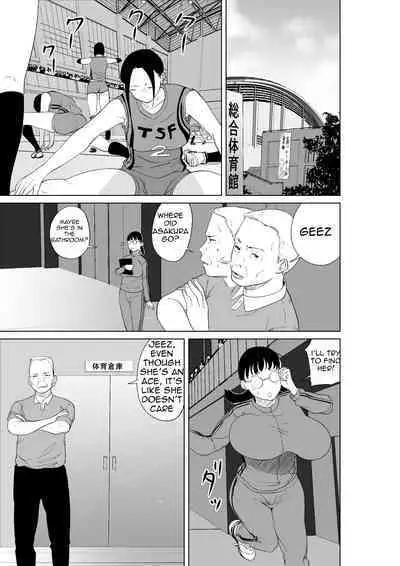 Hyoui Nouryokusha no Tomodachi to Yarimakuru Hon | A book that can give your friends the power of possession